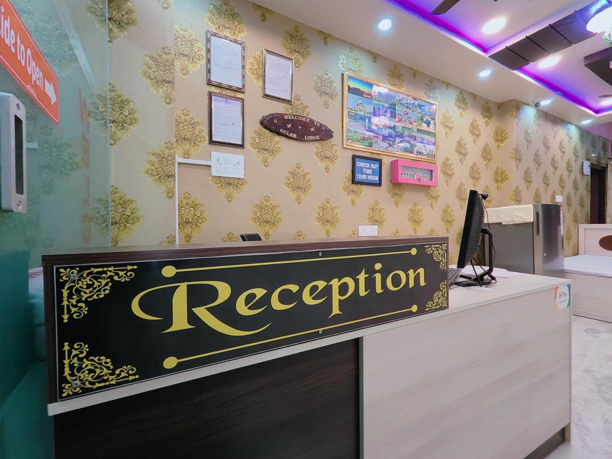 Gulab Lodge Siliguri Exterior photo